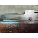 Guľovnica opakovacia Lee Enfield No4 MK1 Guľovnica opakovacia Lee Enfield No4 MK1
