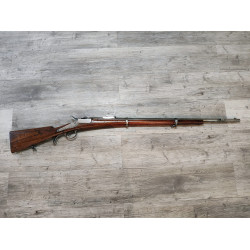 Historická guľovnica Werndl M 1873/77